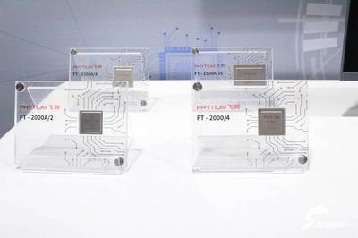 網(wǎng)媒山西行丨智能云工廠 18秒一臺電腦，解碼山西信息產(chǎn)業(yè)加速度